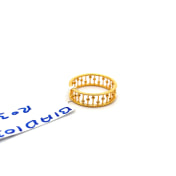 The Multi Wired Band Ring - thumb 1