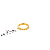 The Neborune Band Ring - thumb 5