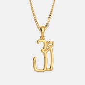 The Divine Om Pendant - thumb 7