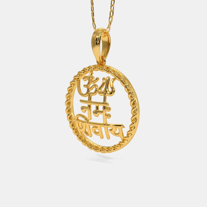 The Kailasha Pendant - image 4