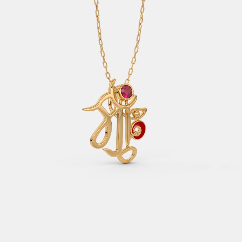 The Maatrikaa Pendant - image 6