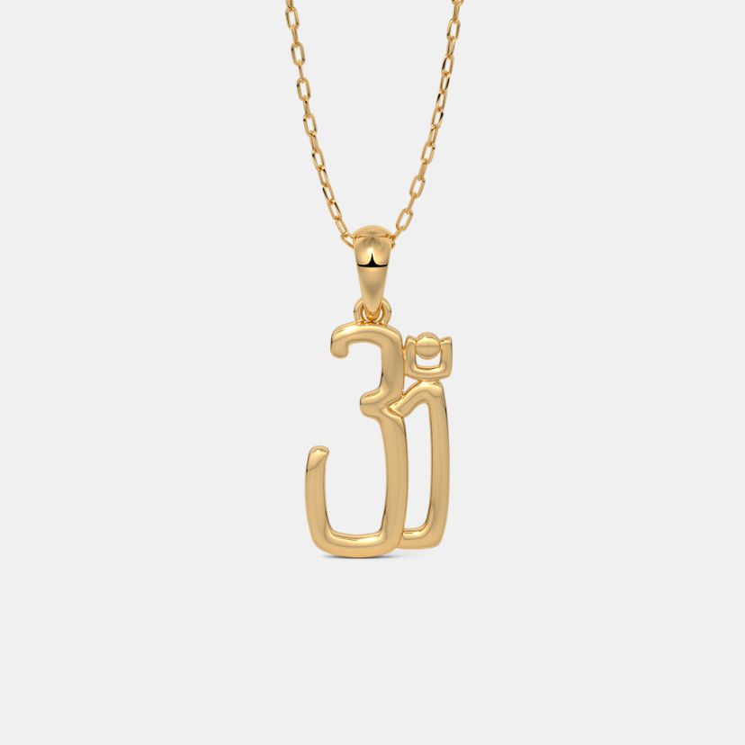 The Divine Om Pendant - image 5