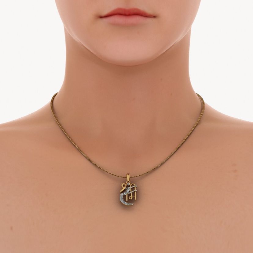 The Sriram Pendant - image 8