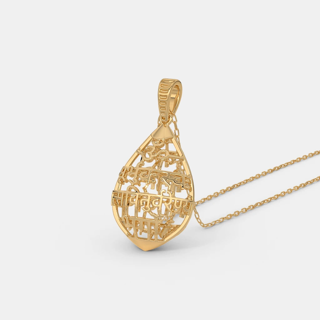 The Tashira Pendant