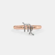 The Sila Virgo Zodiac Ring - thumb 5